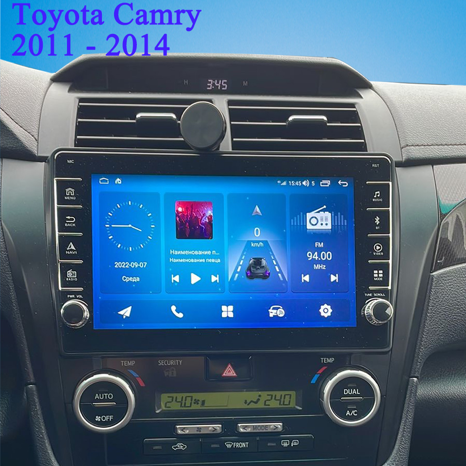 Audio Music Hindi - 8G+128G 8Core Android 14 Car Radio