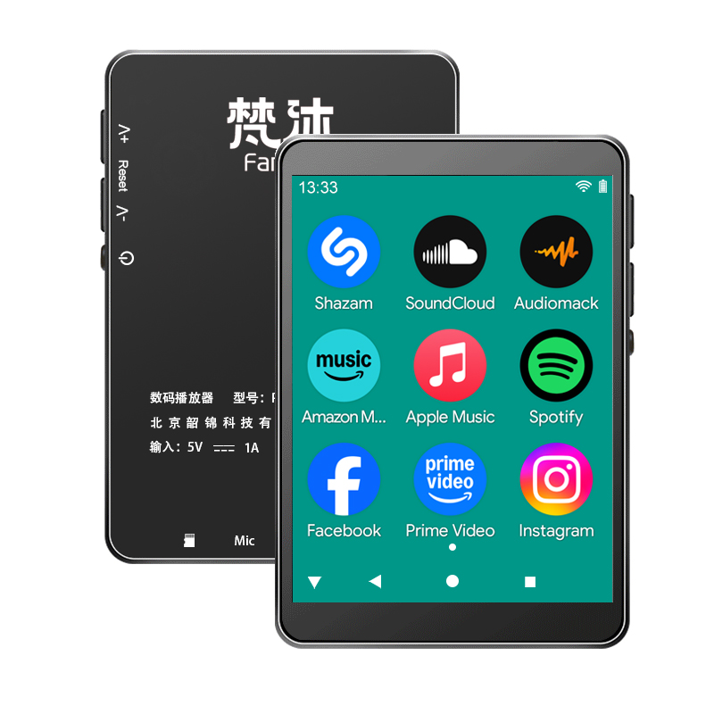 Audio Online Music Player - Android 10 MP3 Player Lossless Audio|