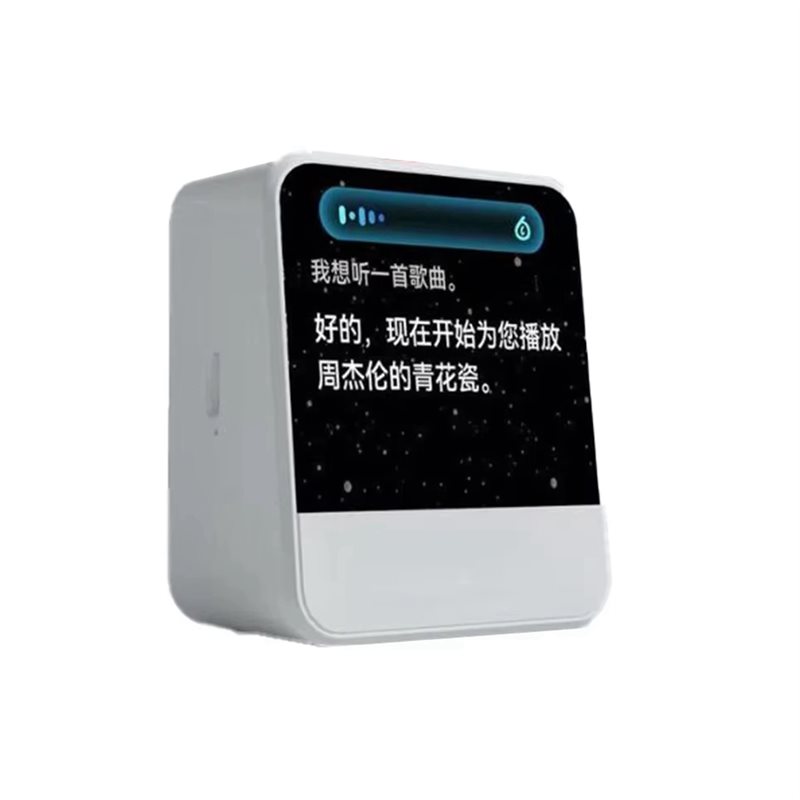 Audio Visualizer Music Player - ABGI-Smart Clock Sound With Visual Display,