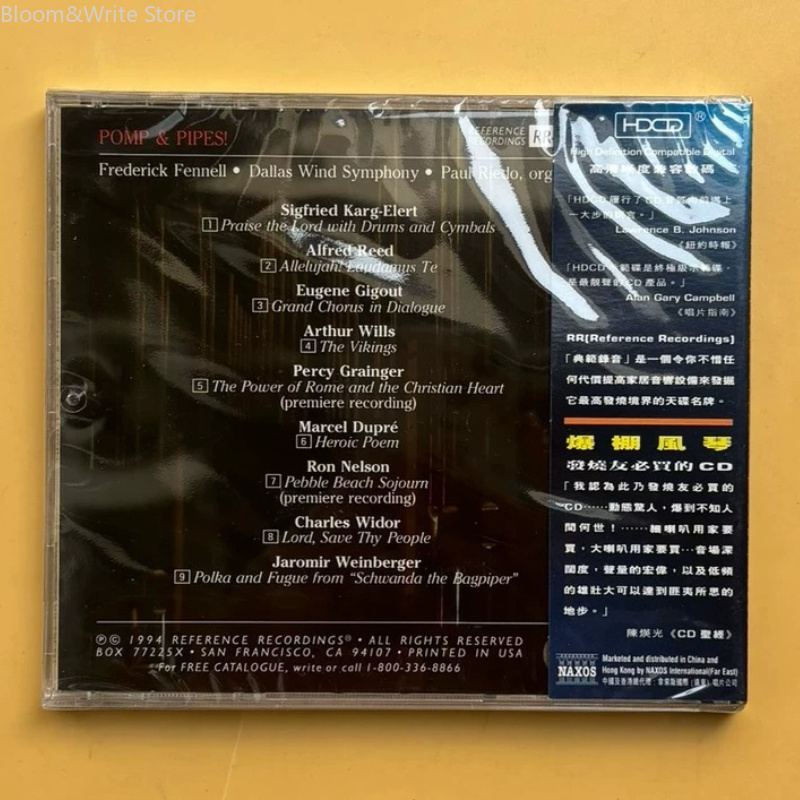 Essential for Audiophiles To T - Audio Music Test incelemesi ve fiyatı
