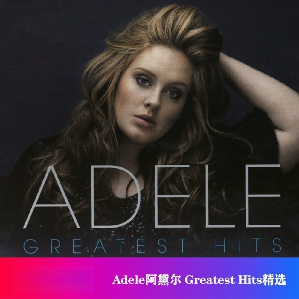 Adele Greatest Hits CD | Weste - Audio Music Only incelemesi ve fiyatı