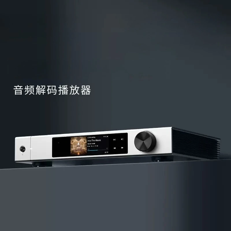 X2 Audio Decoding Player Netwo - Audio Online Music Player incelemesi ve fiyatı