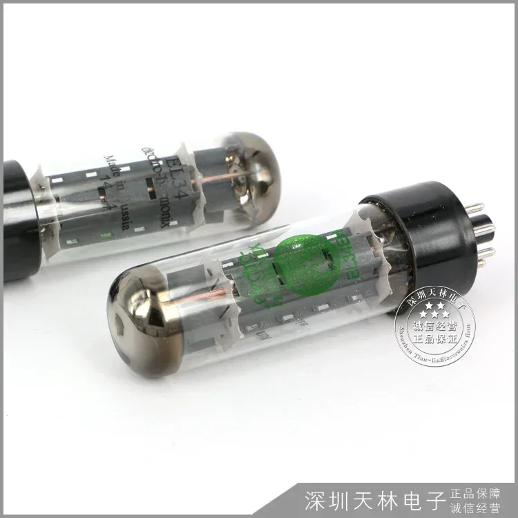 EH EL34 Vacuum Tube Valve KT66 - Audio Music Test incelemesi ve fiyatı