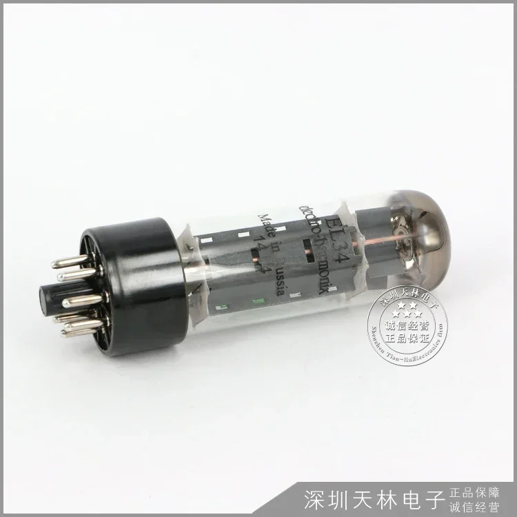 EH EL34 Vacuum Tube Valve KT66 - Audio Music Test incelemesi ve fiyatı