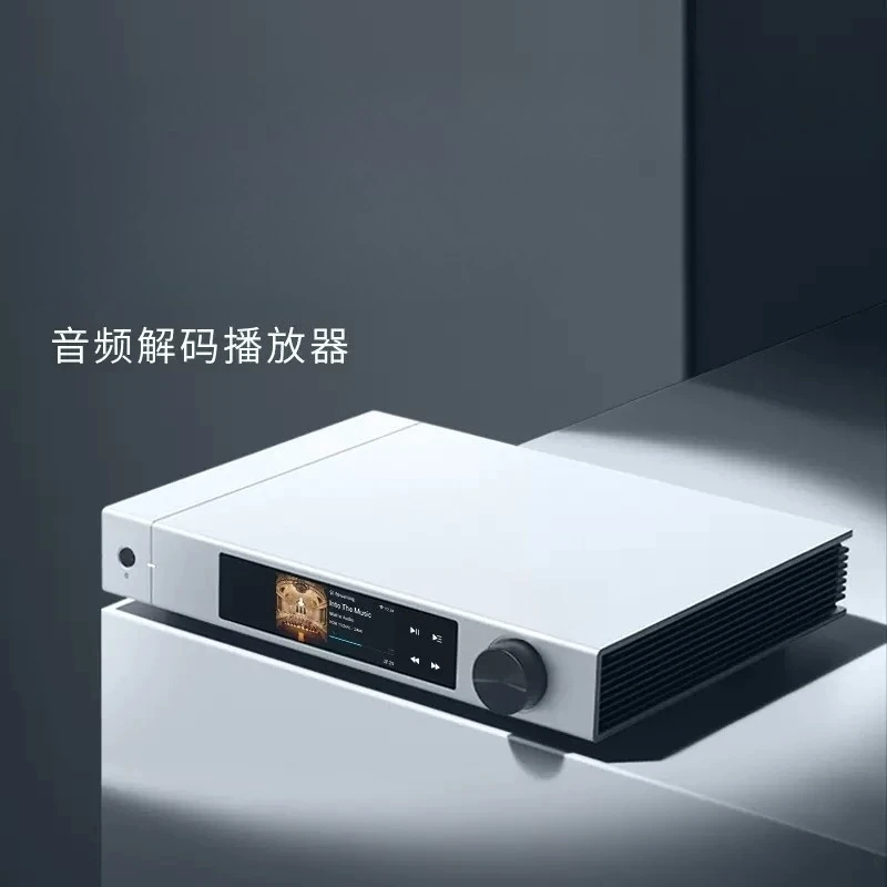 Audio Decoding Player Network  - Audio Online Music Player incelemesi ve fiyatı