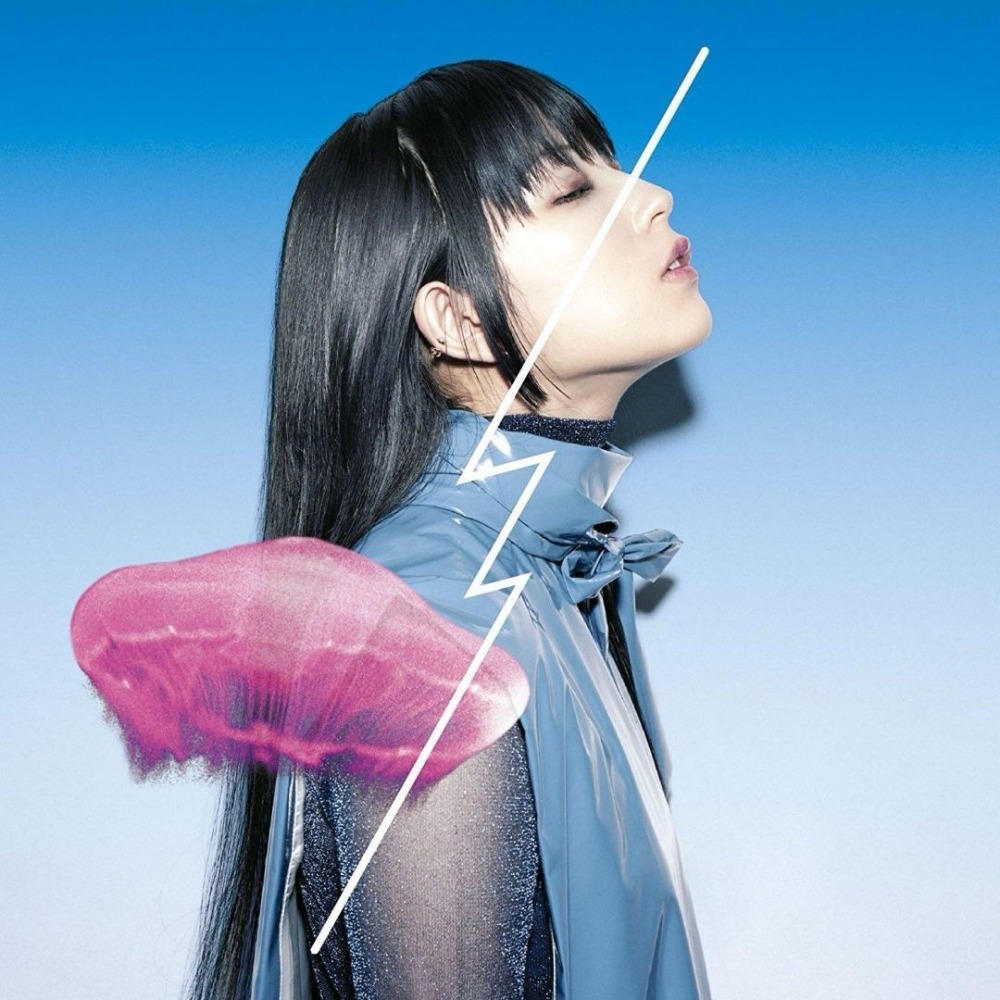 DAOKO Popular Songs 2CD Only J - Audio Music Only incelemesi ve fiyatı