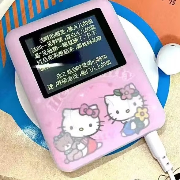 Hello Kitty Portable Mp3 Music - Audio Music Edit incelemesi ve fiyatı