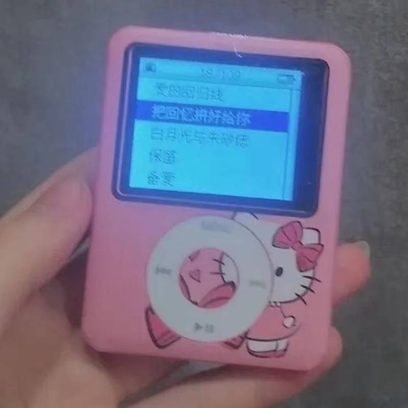 Hello Kitty Portable Mp3 Music - Audio Music Edit incelemesi ve fiyatı