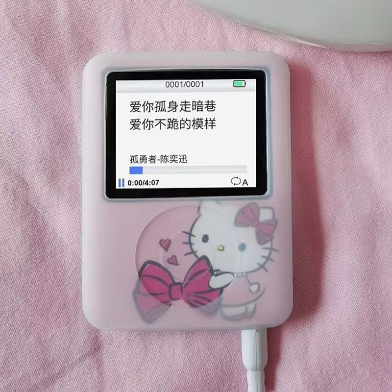 Hello Kitty Portable Mp3 Music - Audio Music Edit incelemesi ve fiyatı
