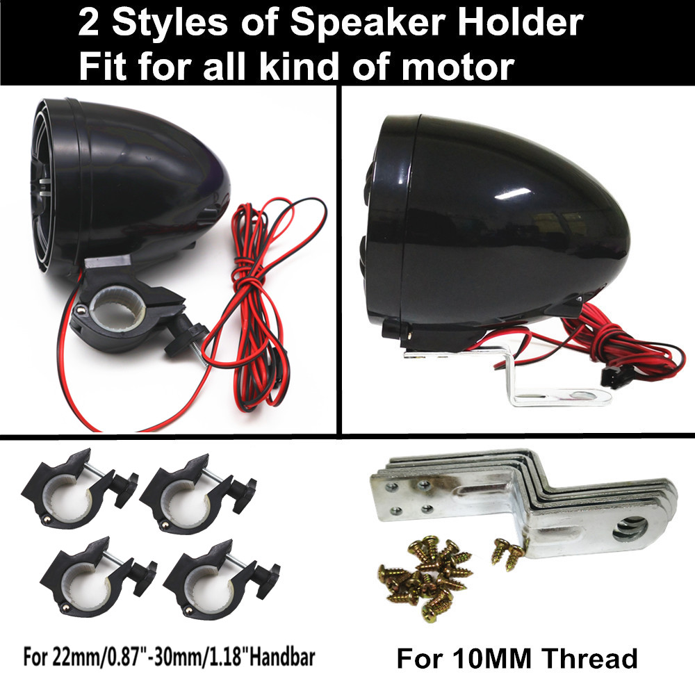 12V 4 Channel UTV ATV Golf Car - Audio Music Mp3 Free incelemesi ve fiyatı