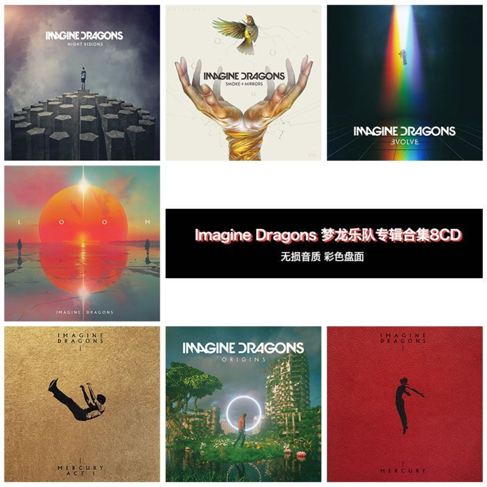 Imagine Dragons Music Collecti - Audio Music Only incelemesi ve fiyatı