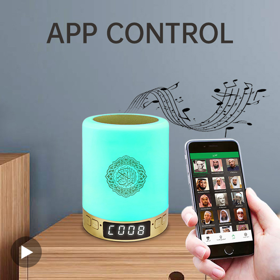 Azan Muslim Night Light Quran  - Audio Music Islamic incelemesi ve fiyatı