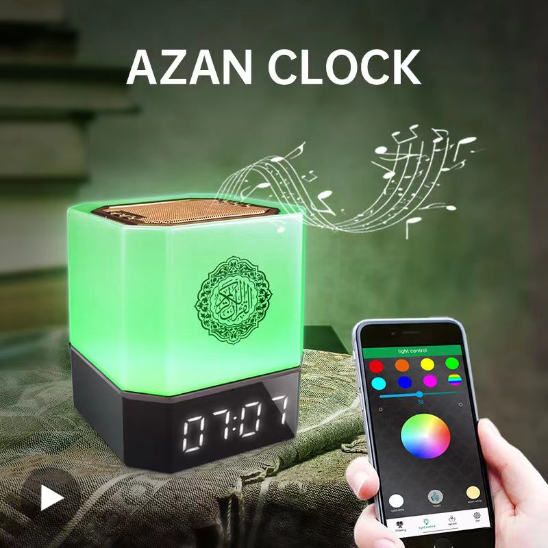 Quran Azan Clock Koran Islamic - Audio Music Islamic incelemesi ve fiyatı