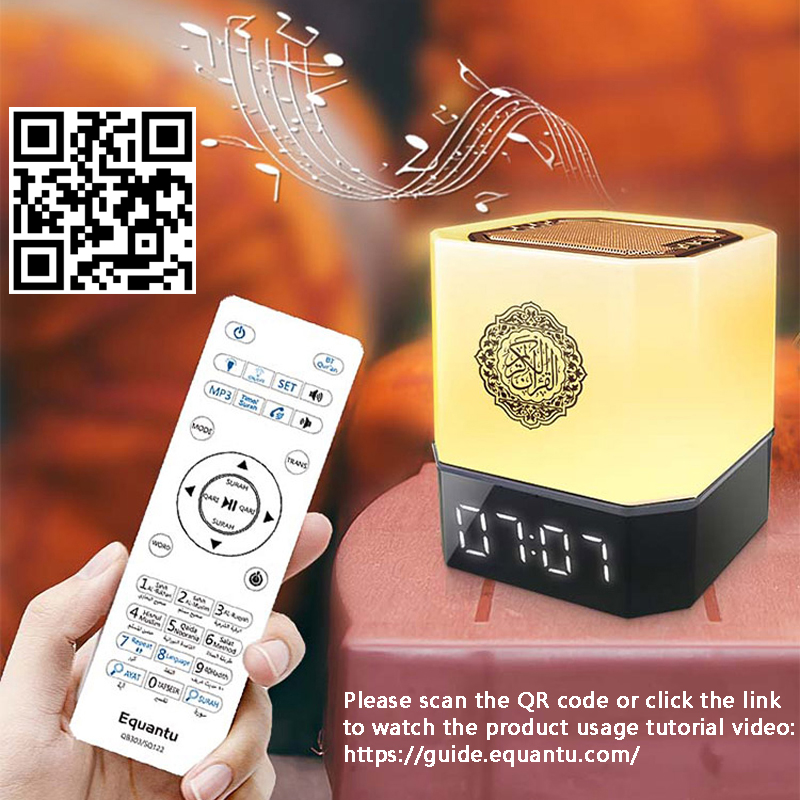Quran Azan Clock Koran Islamic - Audio Music Islamic incelemesi ve fiyatı