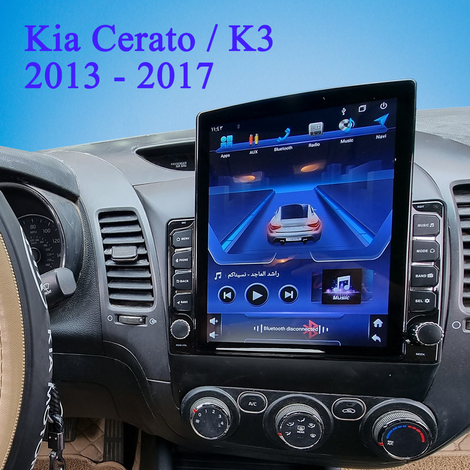 Car Auto Radio FM AM Video Aud - Audio Music Hindi incelemesi ve fiyatı