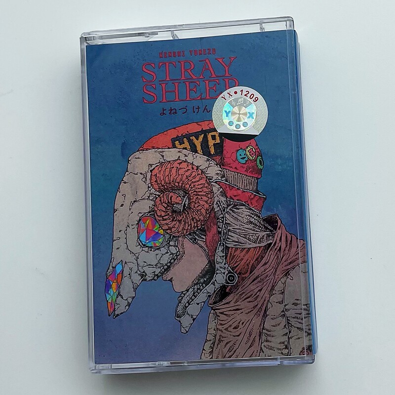 STRAY SHEEP Cassette Tape, Jap - Audio Music For incelemesi ve fiyatı