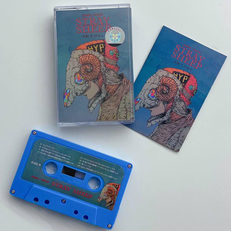STRAY SHEEP Cassette Tape, Jap - Audio Music For incelemesi ve fiyatı