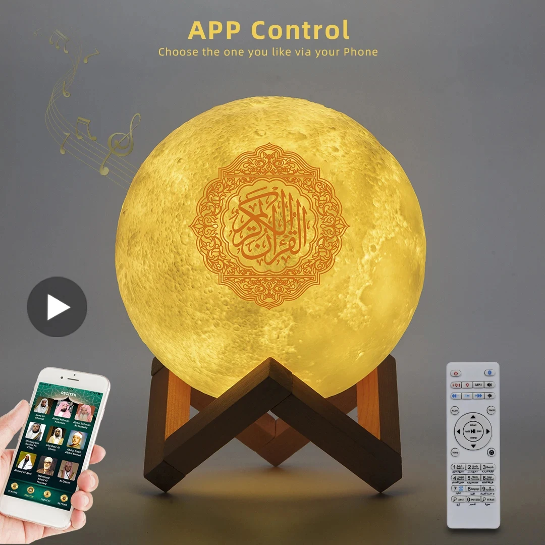 Azan Muslim Koran Bright Quran - Audio Music Islamic incelemesi ve fiyatı