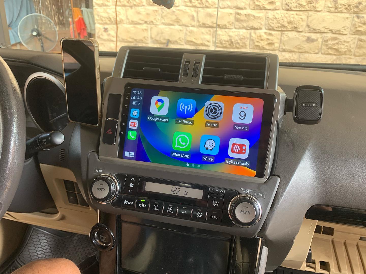Android 14.0 Car Radio Video A - Audio Music Hindi incelemesi ve fiyatı