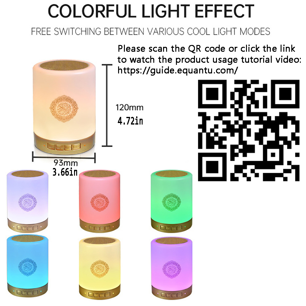 Azan Muslim Night Light Quran  - Audio Music Islamic incelemesi ve fiyatı