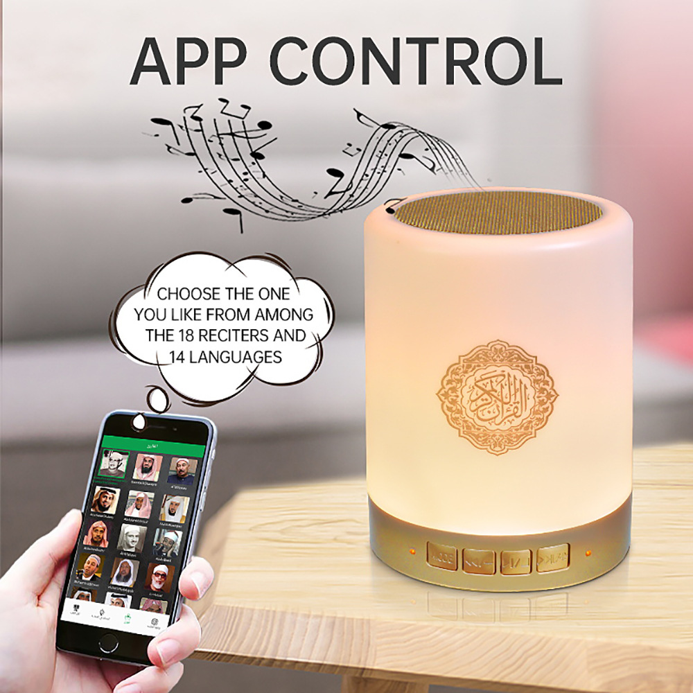 Azan Muslim Night Light Quran  - Audio Music Islamic incelemesi ve fiyatı