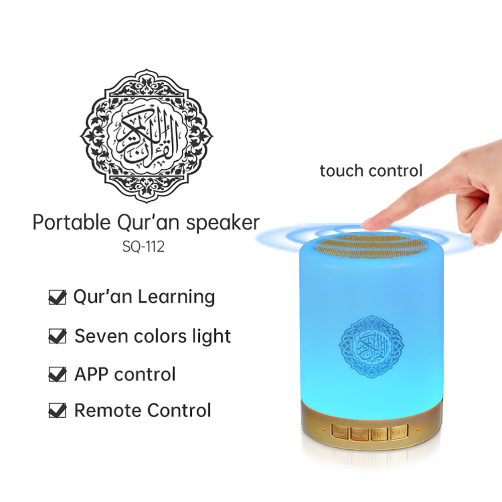 Azan Muslim Night Light Quran  - Audio Music Islamic incelemesi ve fiyatı