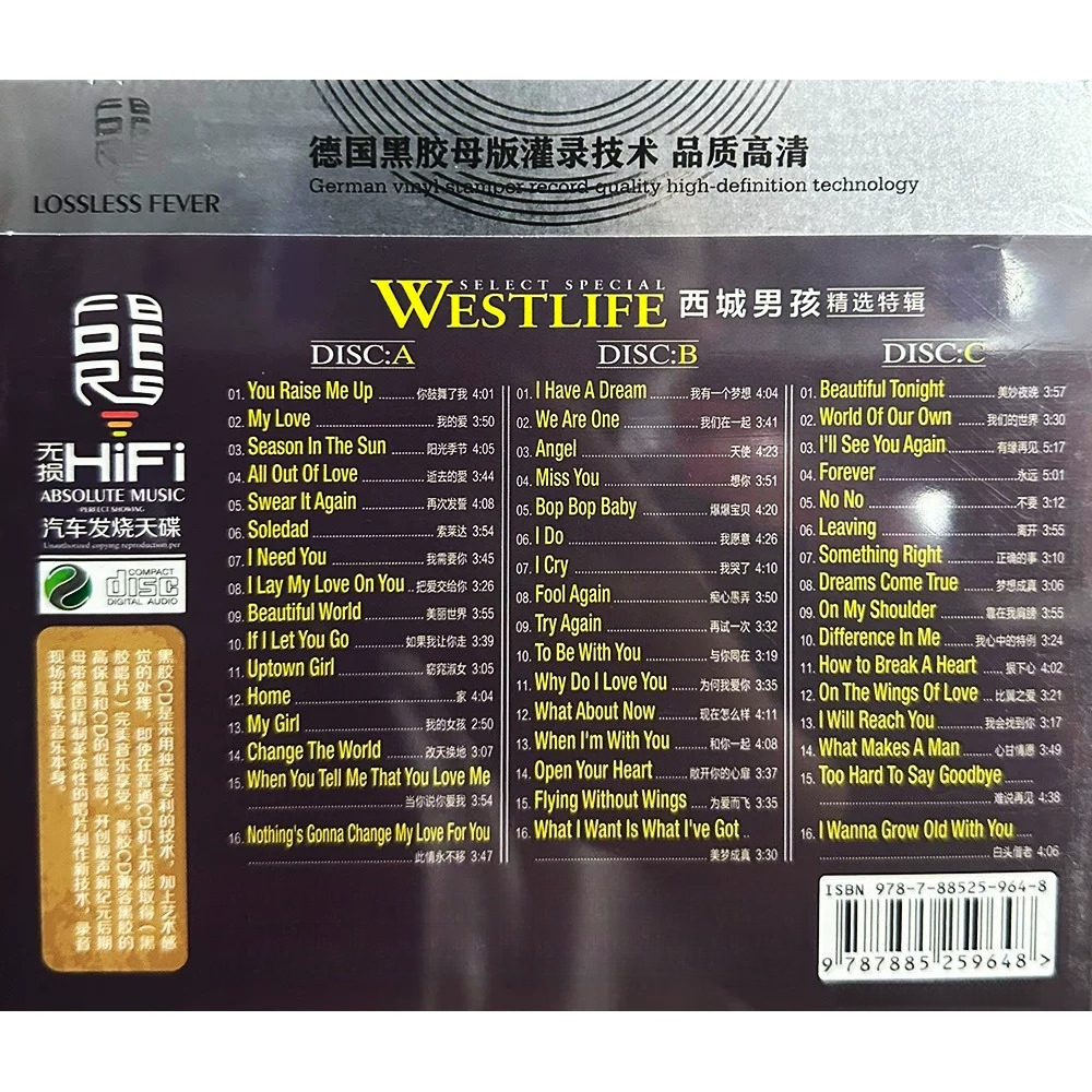 Westlife CD Album | Western Cl - Audio Music For incelemesi ve fiyatı