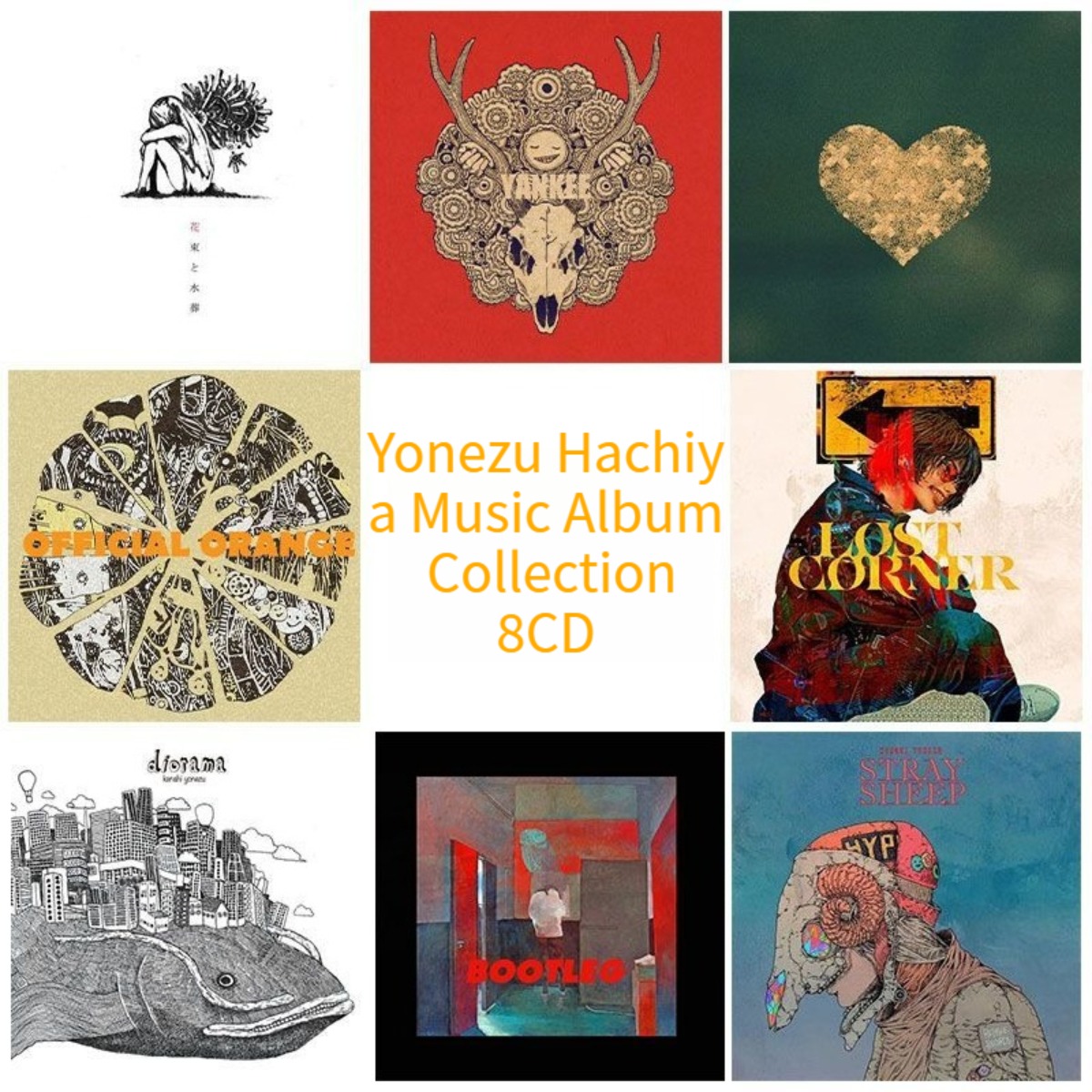 Hachiya 8CD Album Collection O - Audio Music Only incelemesi ve fiyatı