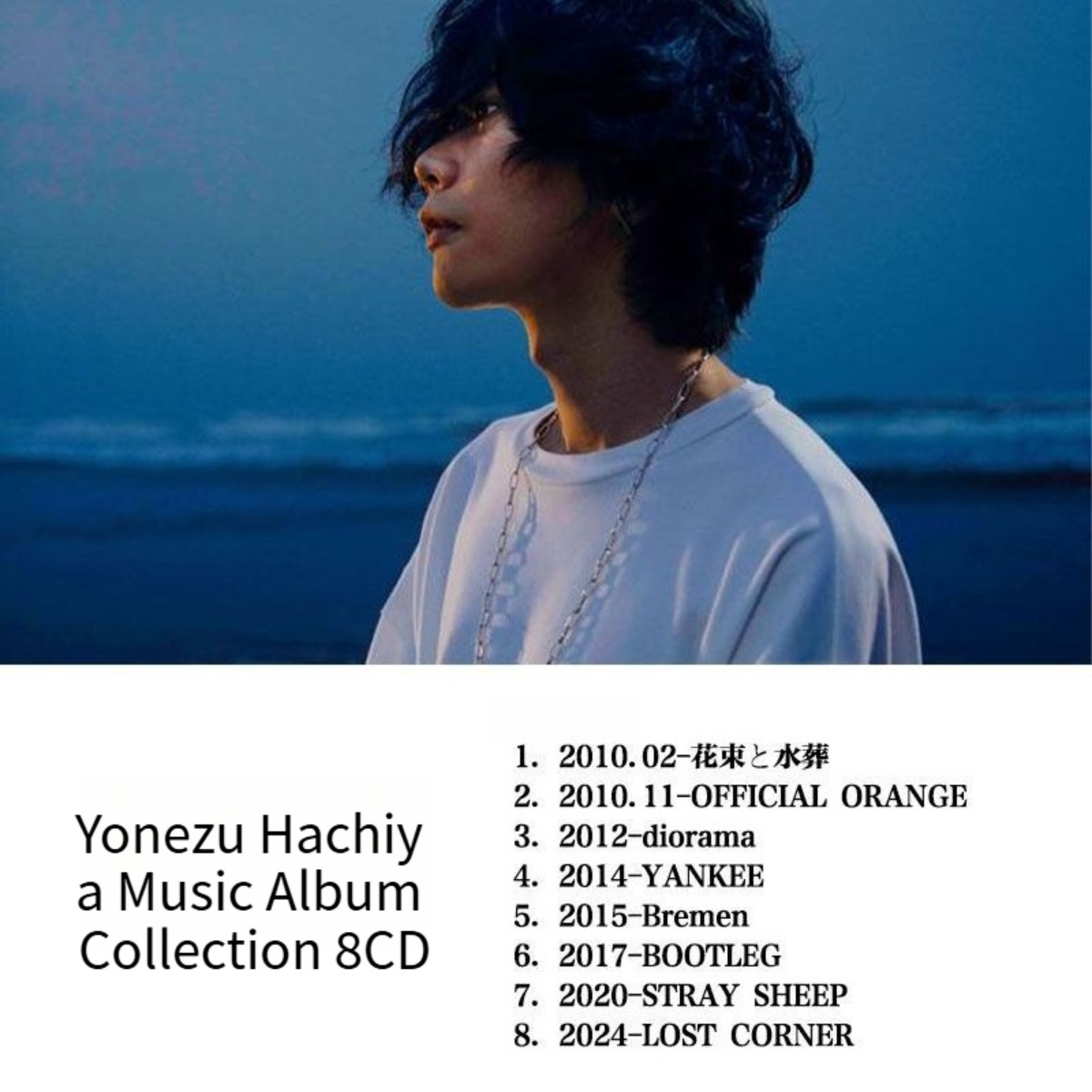Hachiya 8CD Album Collection O - Audio Music Only incelemesi ve fiyatı