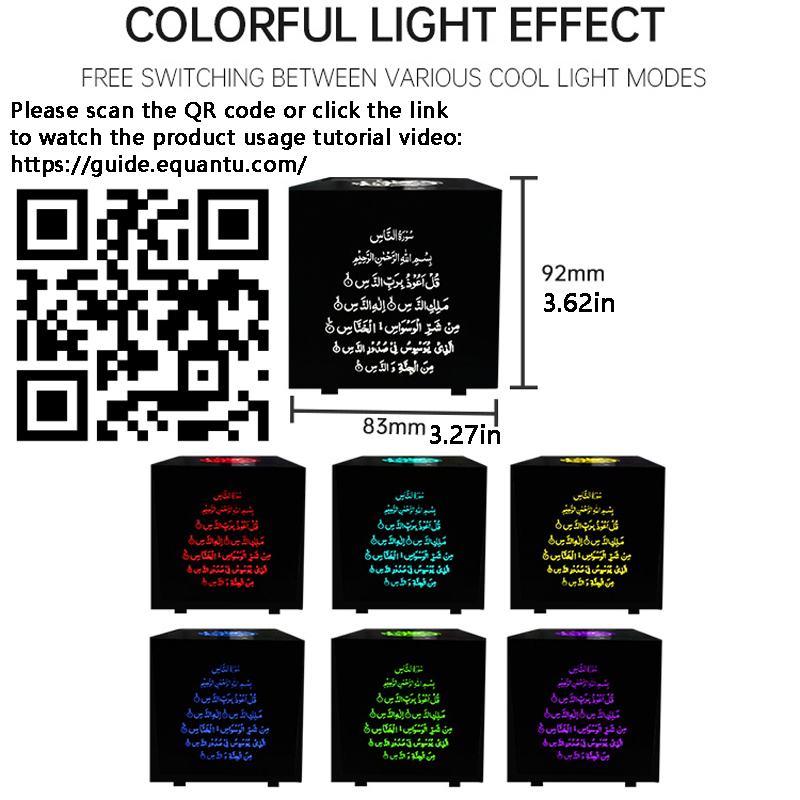 Koran Bright Night Light Quran - Audio Music Islamic incelemesi ve fiyatı