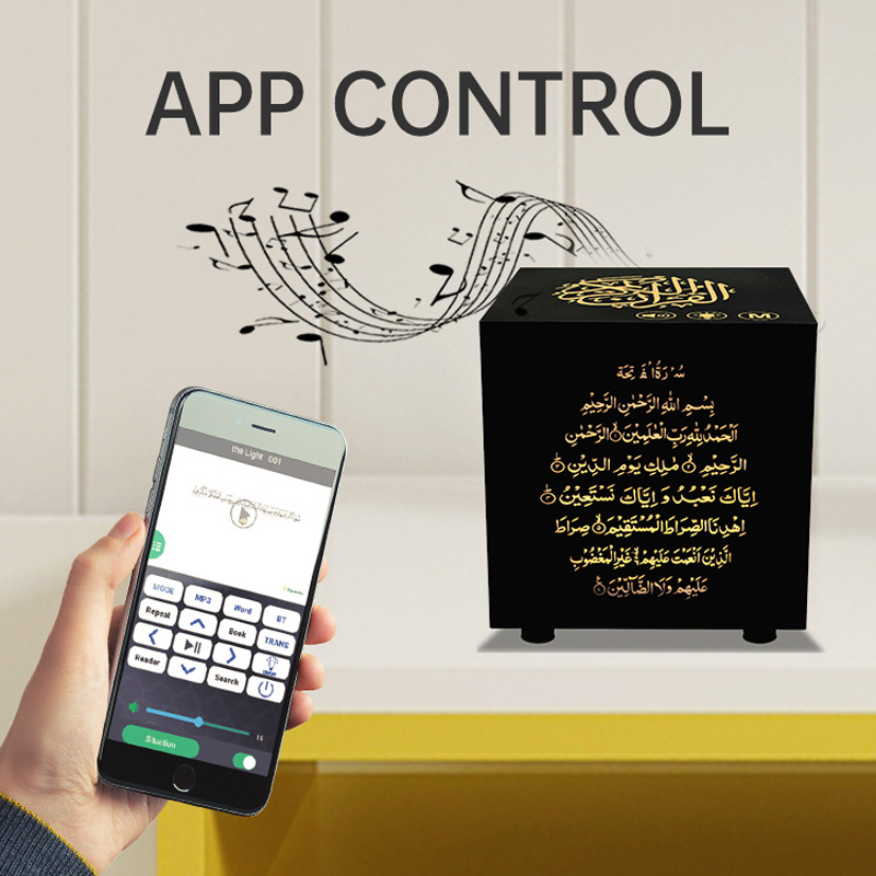 Koran Bright Night Light Quran - Audio Music Islamic incelemesi ve fiyatı