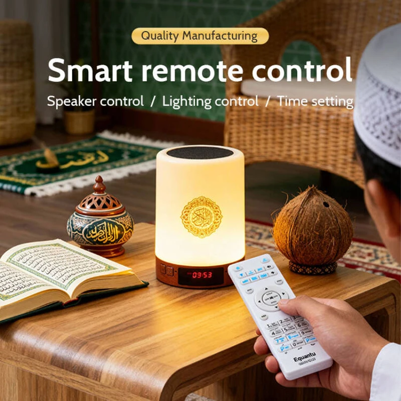 Quran Azan Muslim Koran Clock  - Audio Music Islamic incelemesi ve fiyatı