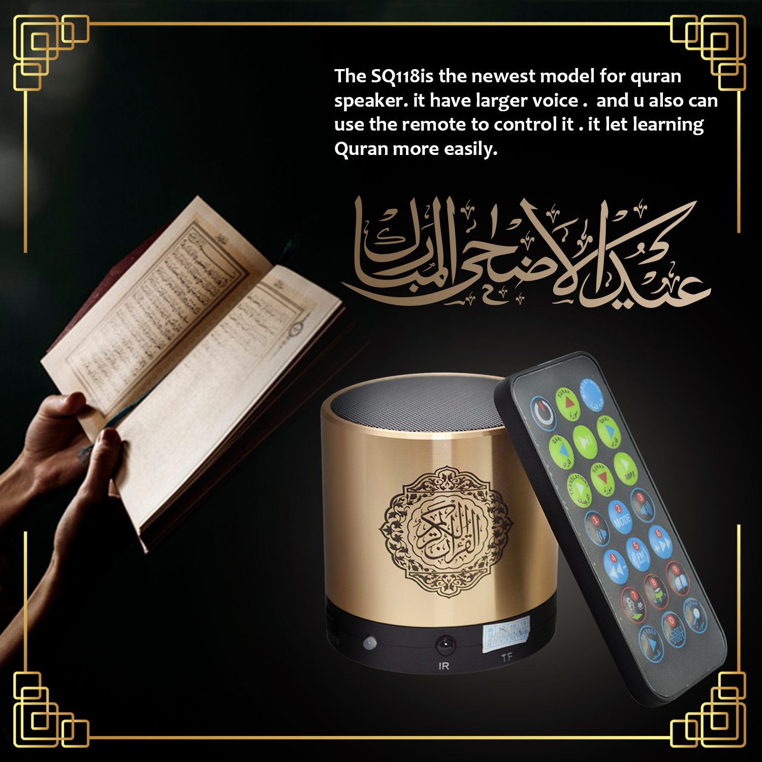 Quran Azan Koran Islamic Musli - Audio Music Islamic incelemesi ve fiyatı