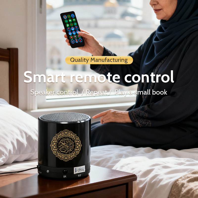 Quran Koran Azan Muslim Islami - Audio Music Islamic incelemesi ve fiyatı