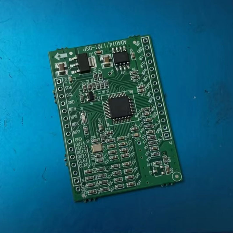 ADAU1401 ADAU1701 Whistling Su - Audio Music Converter incelemesi ve fiyatı