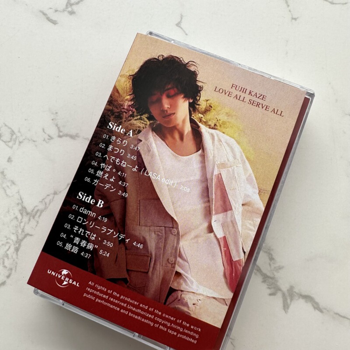 Fujii Kaze LOVE ALL SERVE ALL  - Audio Music For incelemesi ve fiyatı