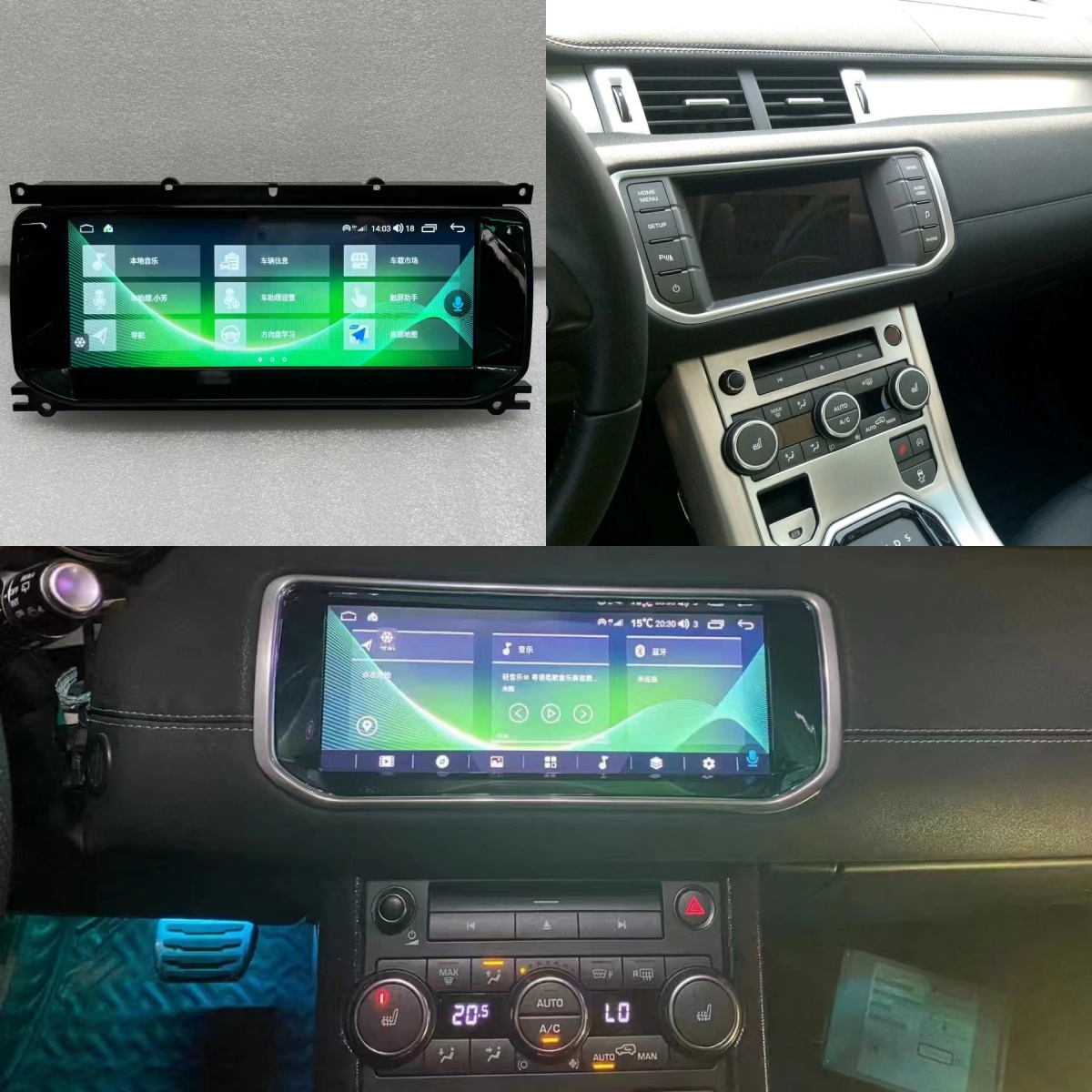Android14 Radio Receiver For L - Audio Music Hindi incelemesi ve fiyatı