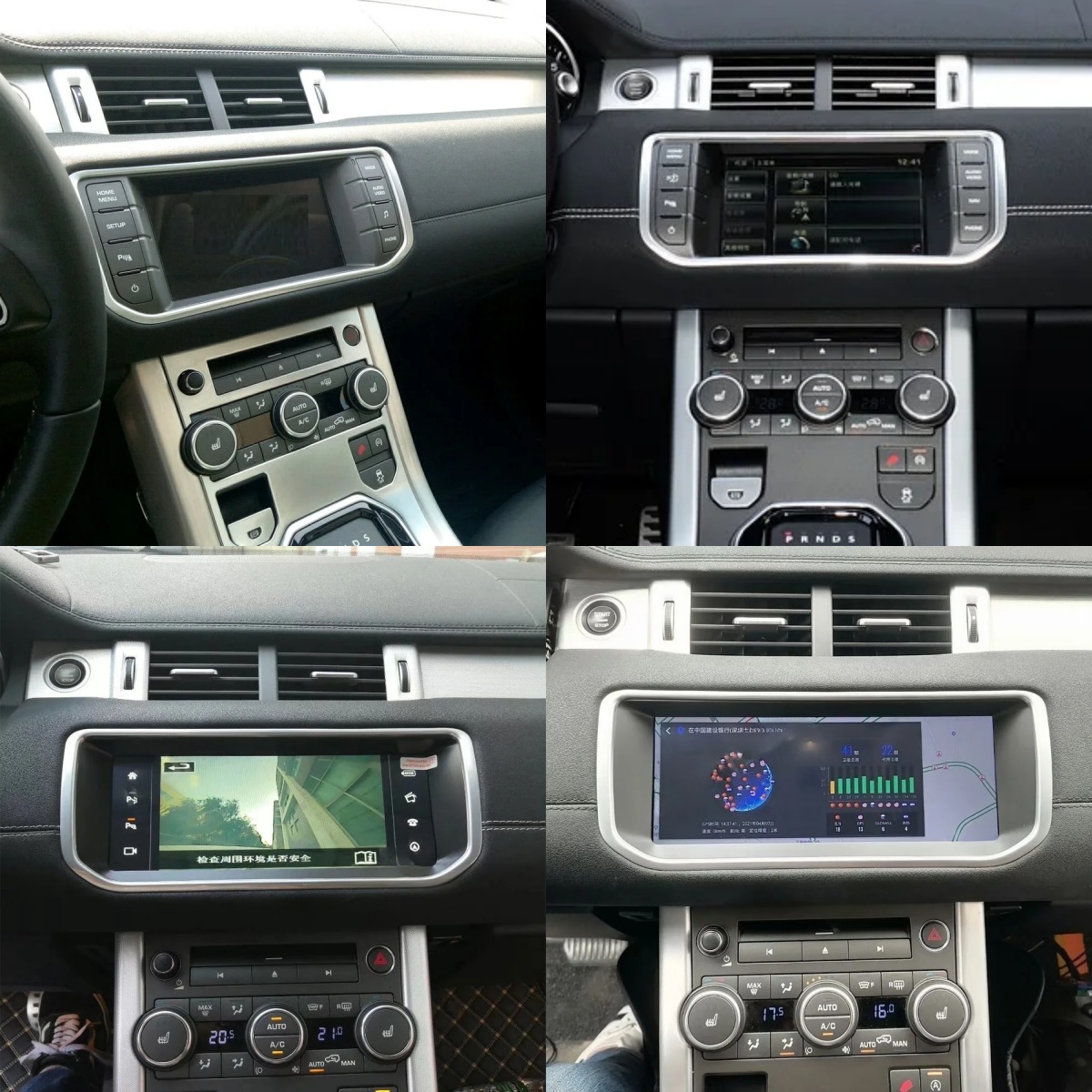 Android14 Radio Receiver For L - Audio Music Hindi incelemesi ve fiyatı