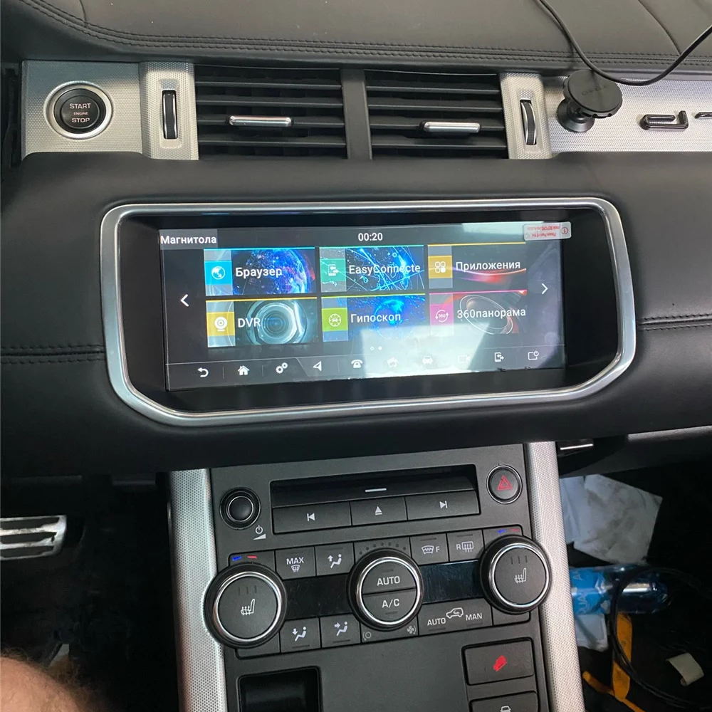 Android14 Radio Receiver For L - Audio Music Hindi incelemesi ve fiyatı