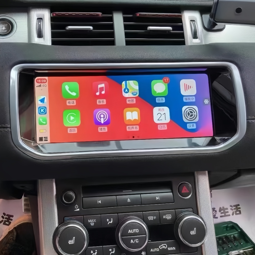 Android14 Radio Receiver For L - Audio Music Hindi incelemesi ve fiyatı