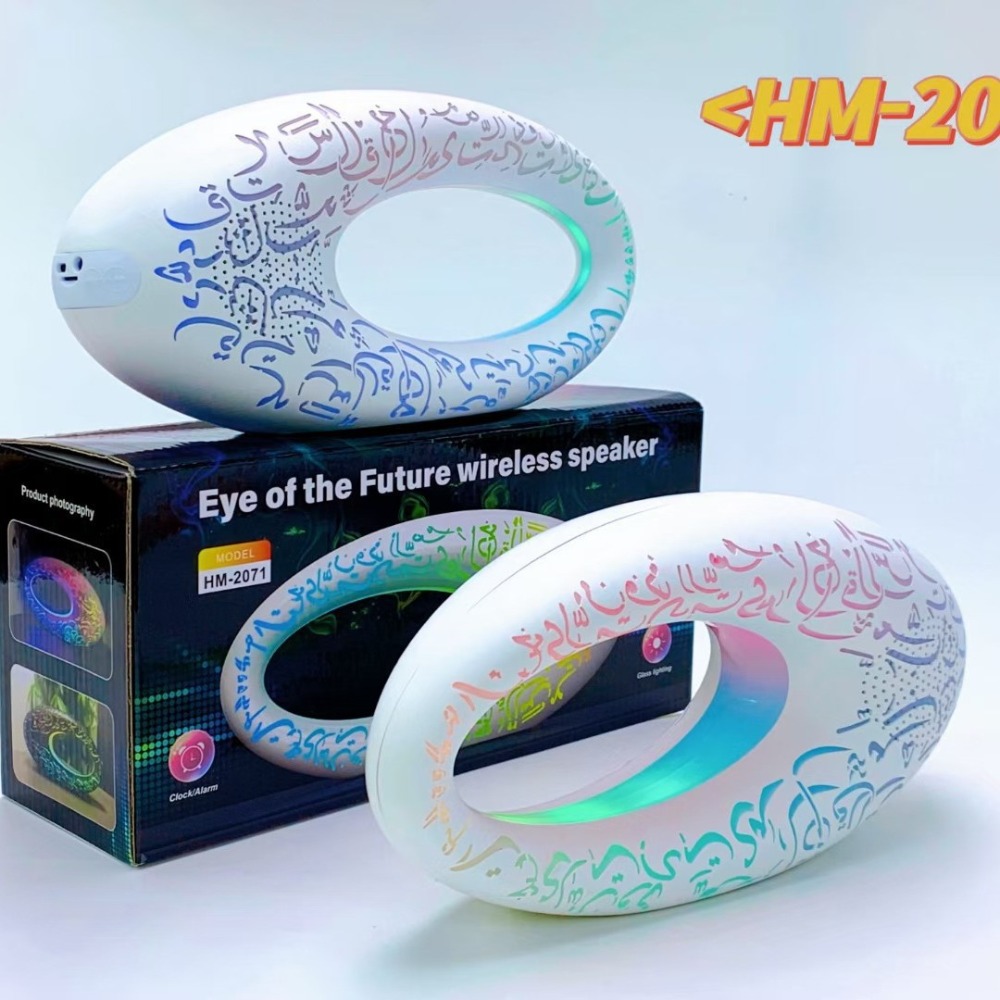 Islamic Pattern Mini Bluetooth - Audio Music Islamic incelemesi ve fiyatı