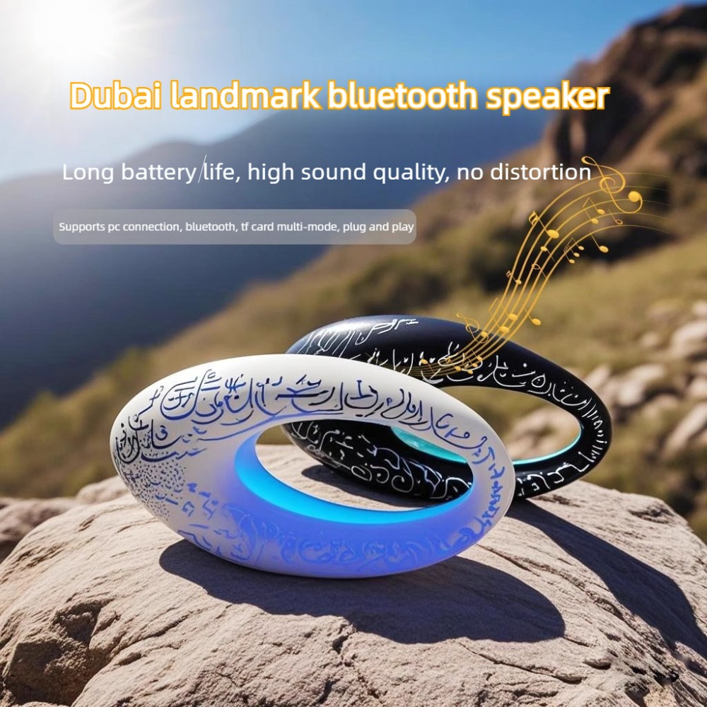 Islamic Pattern Mini Bluetooth - Audio Music Islamic incelemesi ve fiyatı