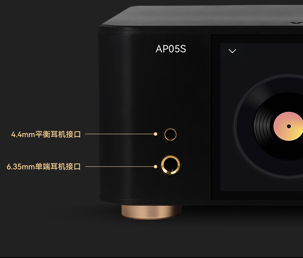 VOVOFOX-HiFi  Lossless Music P - Audio Music Mp3 Free incelemesi ve fiyatı