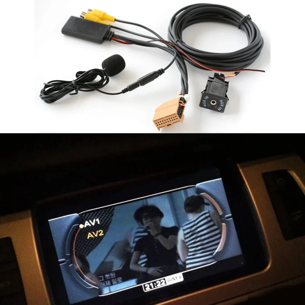12V MMI 2G Car Bluetooth AUX C - Audio Music Only incelemesi ve fiyatı