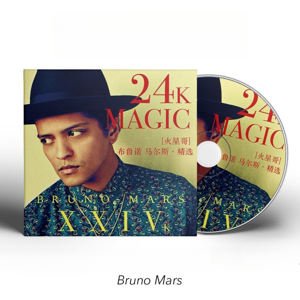 Bruno Mars 24K Magic Greatest  - Audio Music Only incelemesi ve fiyatı