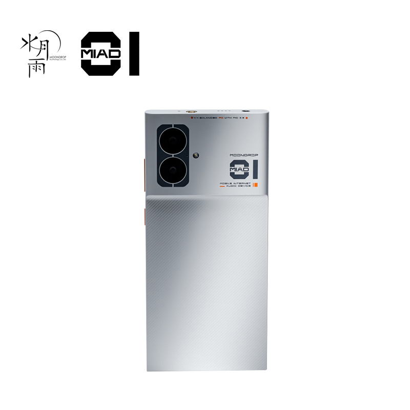MOONDROP MIAD01 5G Mobile Phon - Audio Music Mp3 Free incelemesi ve fiyatı
