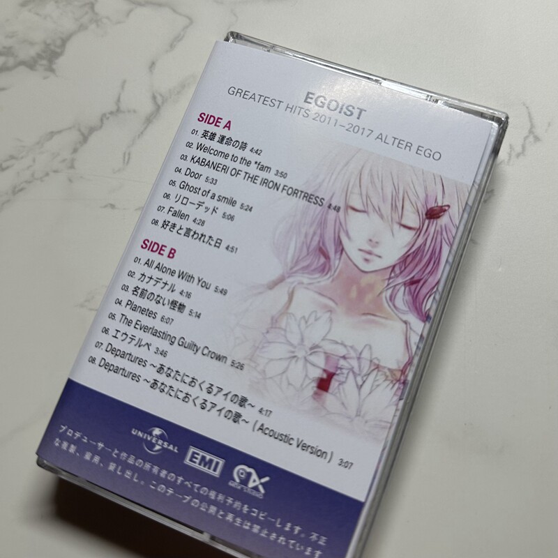 EGOIST ALTER EGO GREATEST HITS - Audio Music For incelemesi ve fiyatı