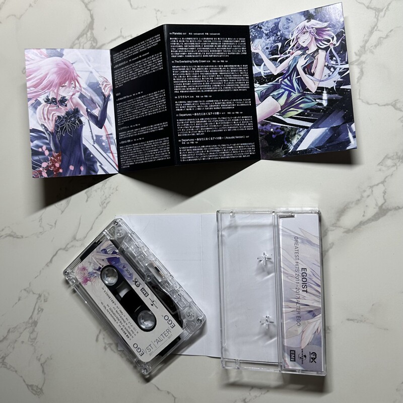 EGOIST ALTER EGO GREATEST HITS - Audio Music For incelemesi ve fiyatı